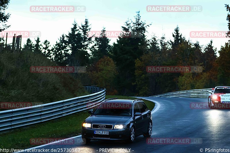 Bild #25730567 - Touristenfahrten Nürburgring Nordschleife (11.11.2023)