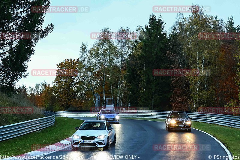 Bild #25730628 - Touristenfahrten Nürburgring Nordschleife (11.11.2023)