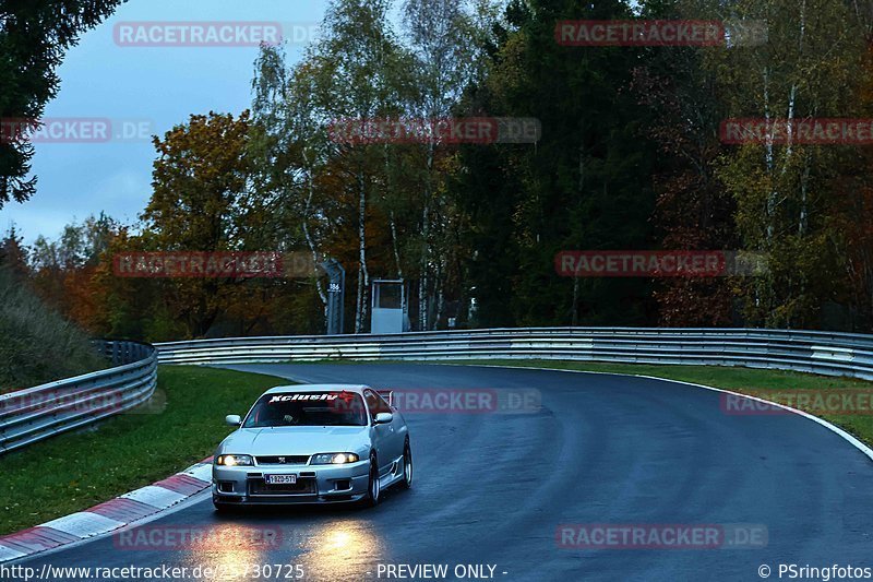 Bild #25730725 - Touristenfahrten Nürburgring Nordschleife (11.11.2023)