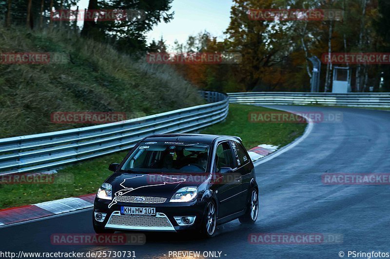 Bild #25730731 - Touristenfahrten Nürburgring Nordschleife (11.11.2023)