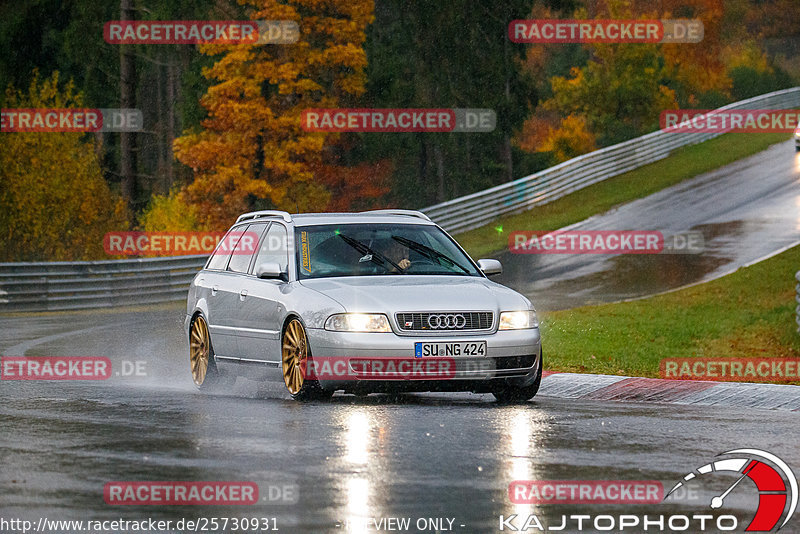 Bild #25730931 - Touristenfahrten Nürburgring Nordschleife (11.11.2023)