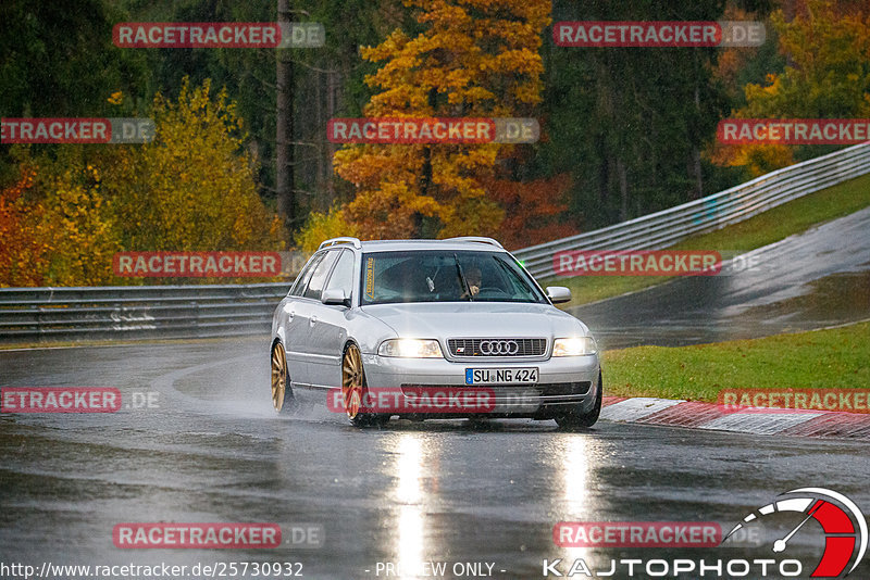 Bild #25730932 - Touristenfahrten Nürburgring Nordschleife (11.11.2023)