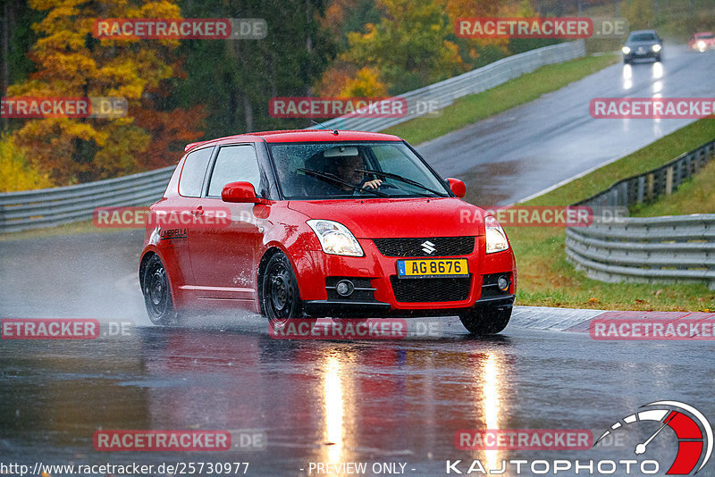 Bild #25730977 - Touristenfahrten Nürburgring Nordschleife (11.11.2023)