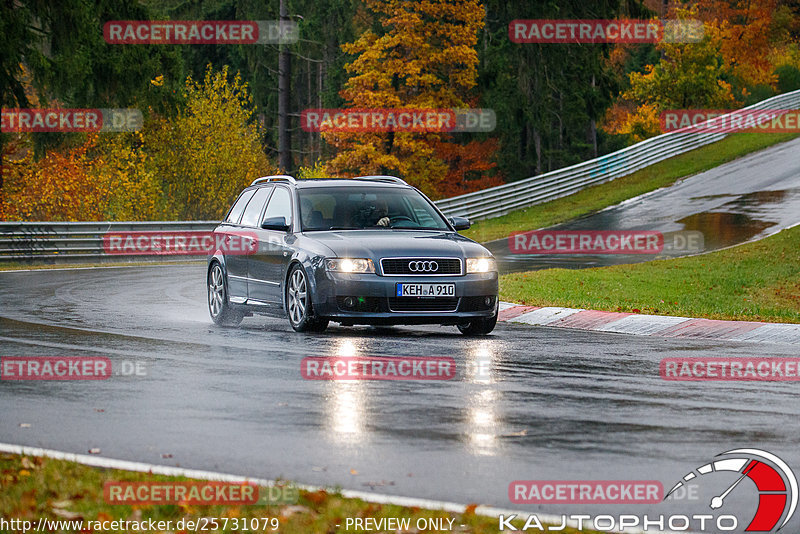 Bild #25731079 - Touristenfahrten Nürburgring Nordschleife (11.11.2023)