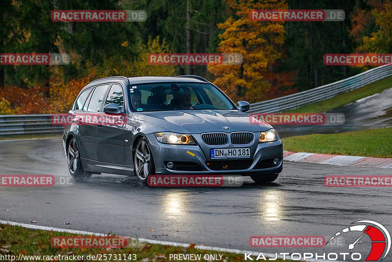 Bild #25731143 - Touristenfahrten Nürburgring Nordschleife (11.11.2023)