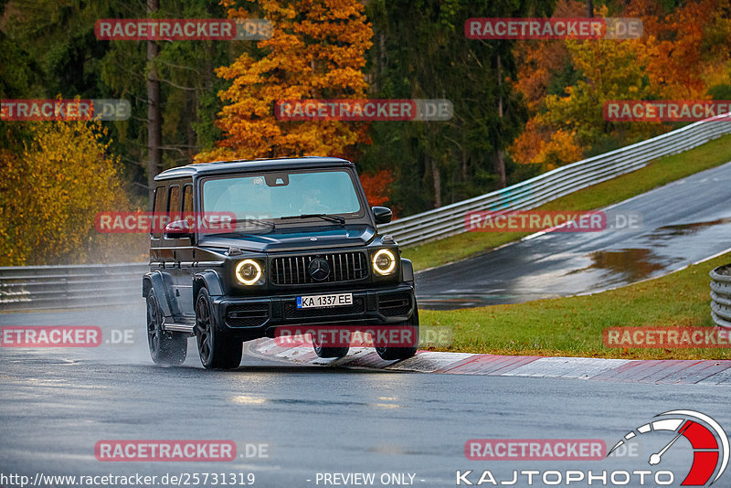 Bild #25731319 - Touristenfahrten Nürburgring Nordschleife (11.11.2023)