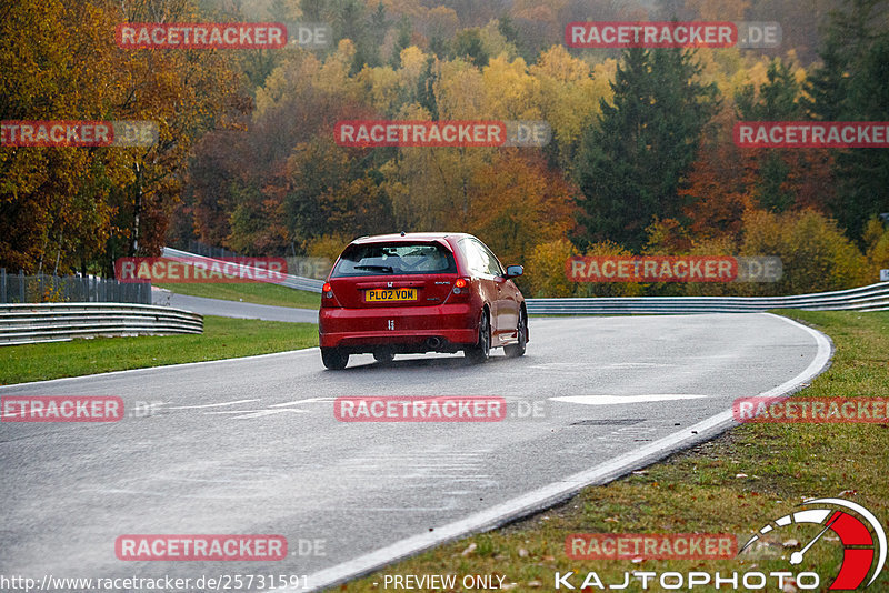 Bild #25731591 - Touristenfahrten Nürburgring Nordschleife (11.11.2023)