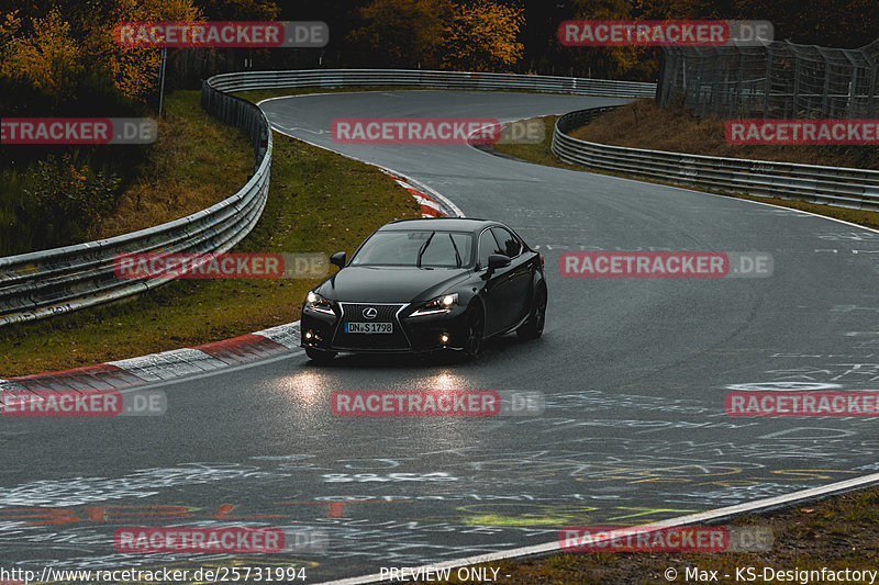 Bild #25731994 - Touristenfahrten Nürburgring Nordschleife (11.11.2023)