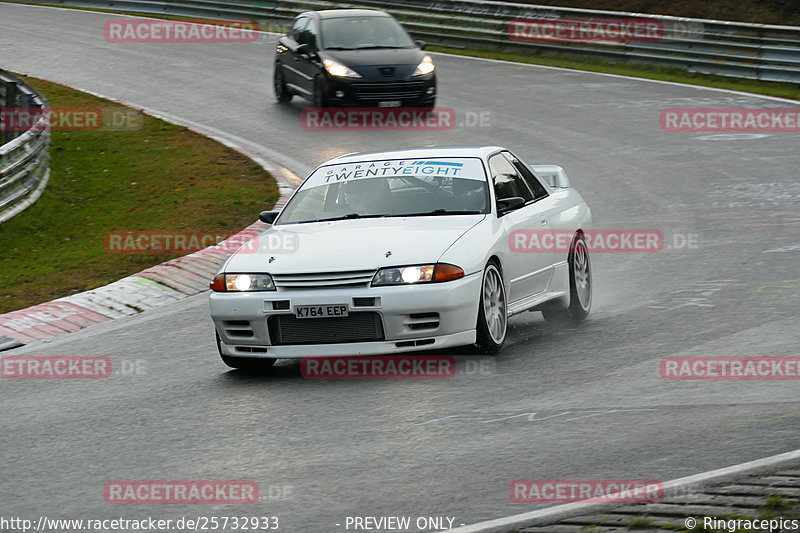 Bild #25732933 - Touristenfahrten Nürburgring Nordschleife (11.11.2023)