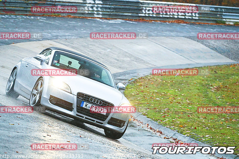 Bild #25733393 - Touristenfahrten Nürburgring Nordschleife (11.11.2023)