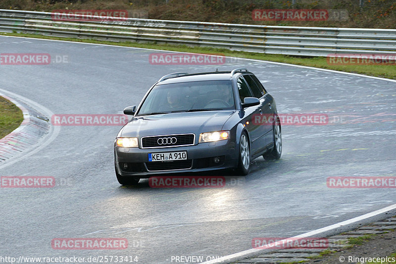 Bild #25733414 - Touristenfahrten Nürburgring Nordschleife (11.11.2023)