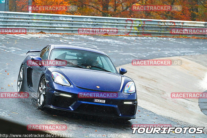 Bild #25733526 - Touristenfahrten Nürburgring Nordschleife (11.11.2023)