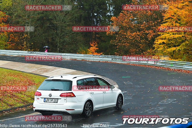 Bild #25733543 - Touristenfahrten Nürburgring Nordschleife (11.11.2023)