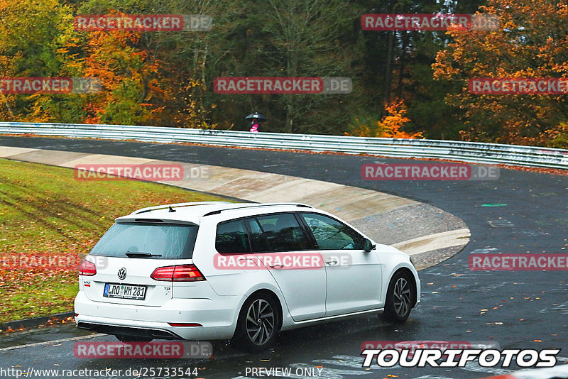 Bild #25733544 - Touristenfahrten Nürburgring Nordschleife (11.11.2023)