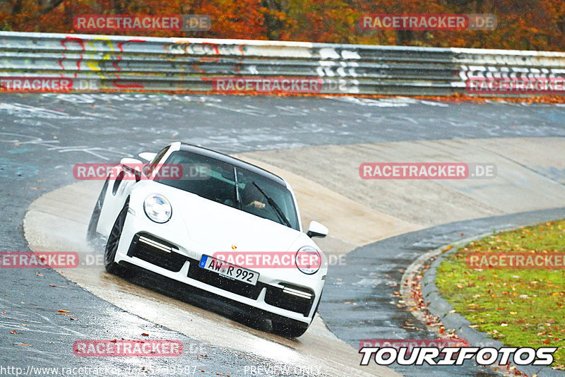 Bild #25733587 - Touristenfahrten Nürburgring Nordschleife (11.11.2023)