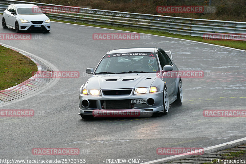 Bild #25733755 - Touristenfahrten Nürburgring Nordschleife (11.11.2023)