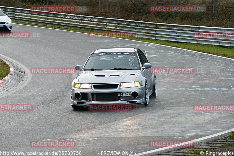 Bild #25733758 - Touristenfahrten Nürburgring Nordschleife (11.11.2023)