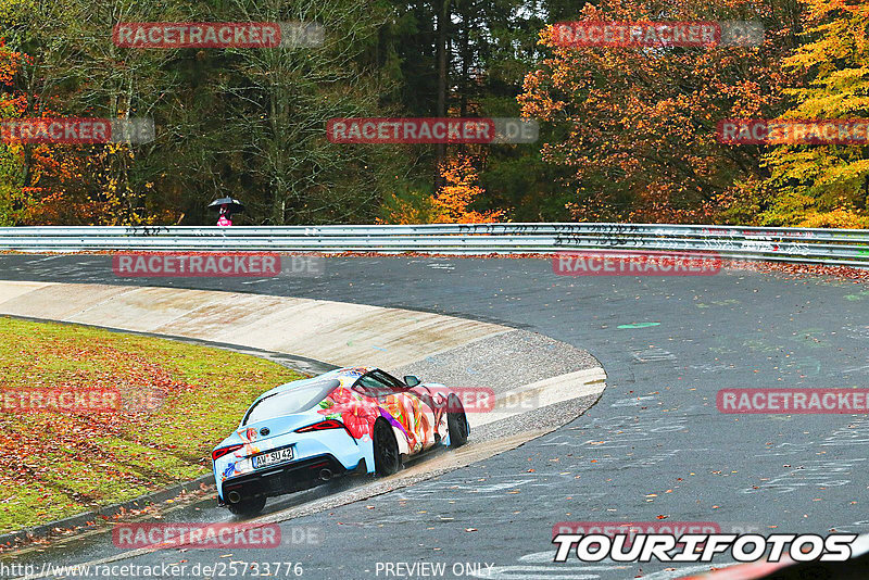 Bild #25733776 - Touristenfahrten Nürburgring Nordschleife (11.11.2023)