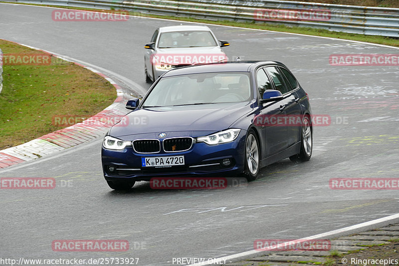 Bild #25733927 - Touristenfahrten Nürburgring Nordschleife (11.11.2023)