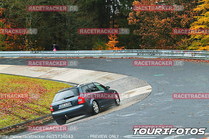 Bild #25734043 - Touristenfahrten Nürburgring Nordschleife (11.11.2023)