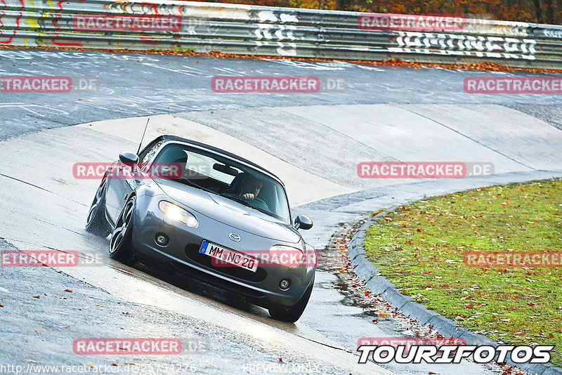 Bild #25734276 - Touristenfahrten Nürburgring Nordschleife (11.11.2023)