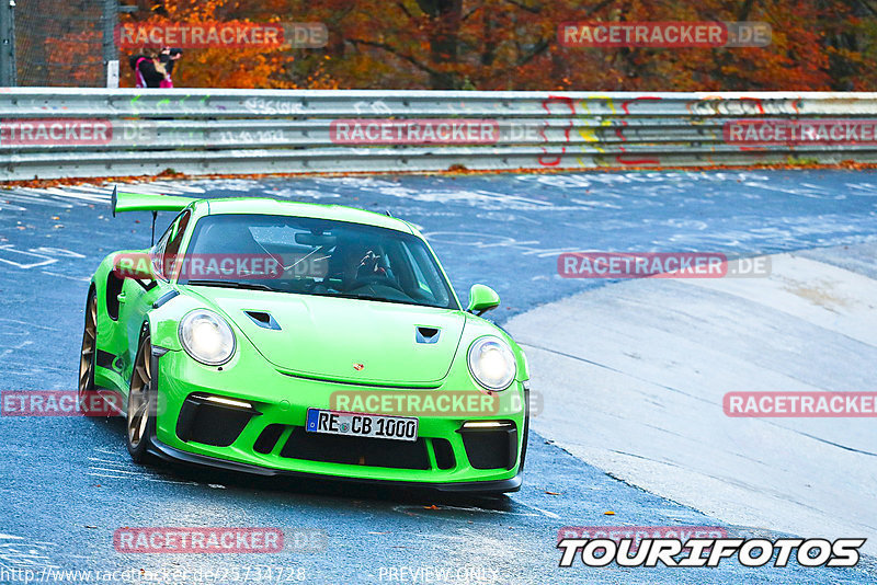 Bild #25734728 - Touristenfahrten Nürburgring Nordschleife (11.11.2023)