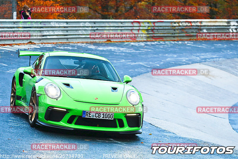 Bild #25734730 - Touristenfahrten Nürburgring Nordschleife (11.11.2023)