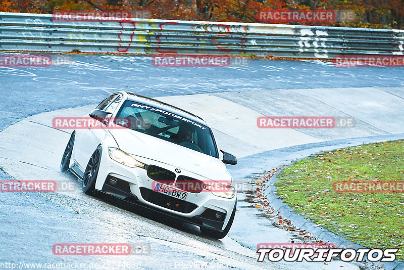 Bild #25734830 - Touristenfahrten Nürburgring Nordschleife (11.11.2023)