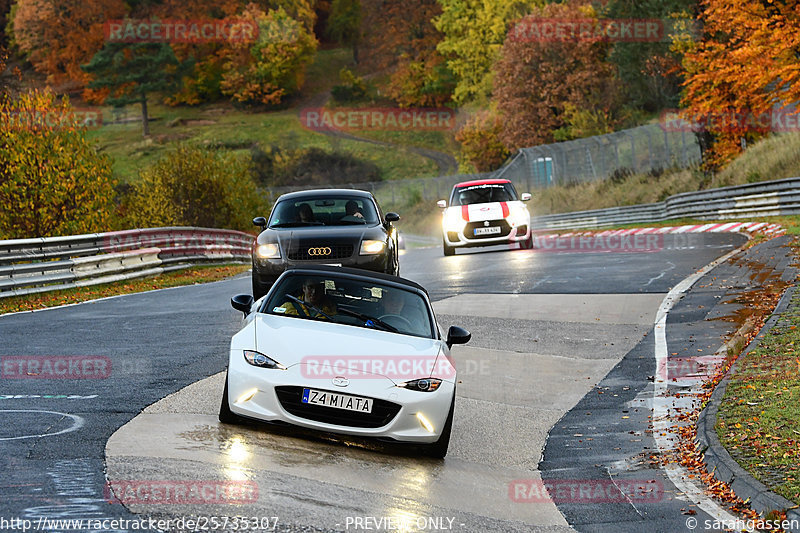 Bild #25735307 - Touristenfahrten Nürburgring Nordschleife (11.11.2023)