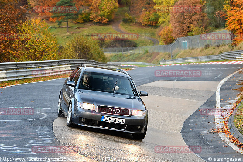 Bild #25735391 - Touristenfahrten Nürburgring Nordschleife (11.11.2023)