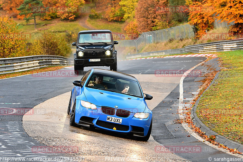 Bild #25735537 - Touristenfahrten Nürburgring Nordschleife (11.11.2023)