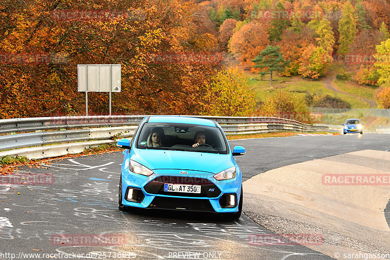 Bild #25736013 - Touristenfahrten Nürburgring Nordschleife (11.11.2023)