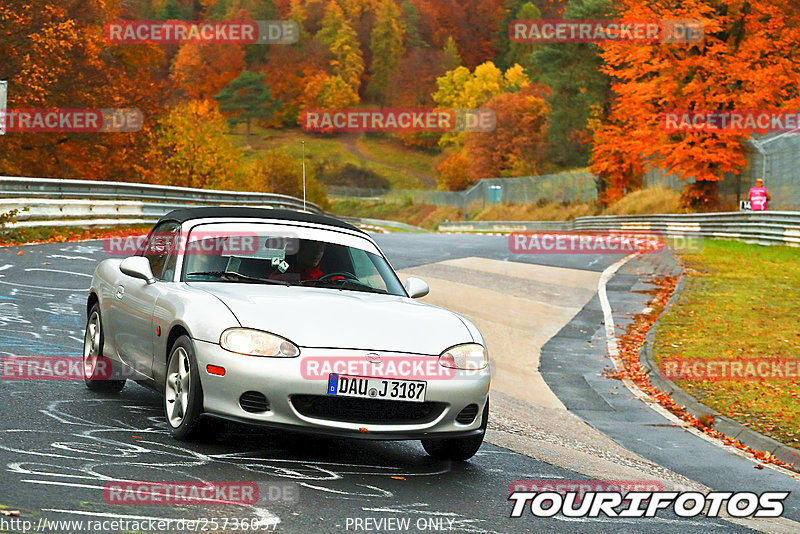 Bild #25736057 - Touristenfahrten Nürburgring Nordschleife (11.11.2023)