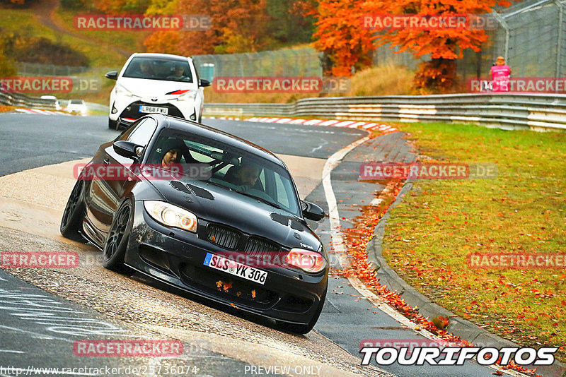 Bild #25736074 - Touristenfahrten Nürburgring Nordschleife (11.11.2023)