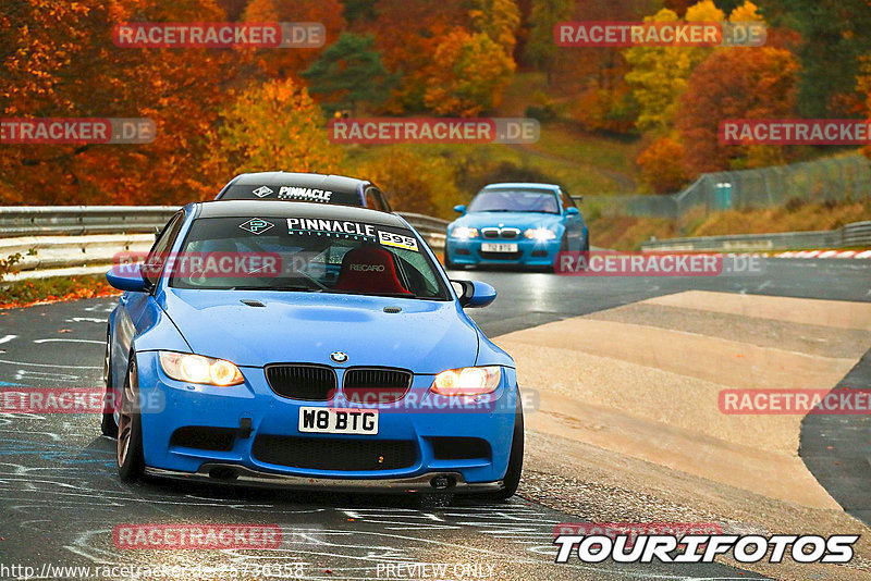 Bild #25736358 - Touristenfahrten Nürburgring Nordschleife (11.11.2023)