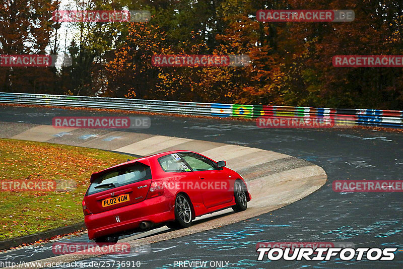 Bild #25736910 - Touristenfahrten Nürburgring Nordschleife (11.11.2023)