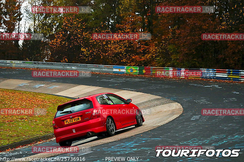 Bild #25736916 - Touristenfahrten Nürburgring Nordschleife (11.11.2023)