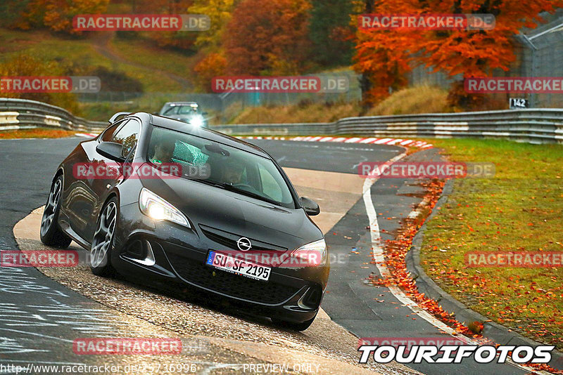 Bild #25736996 - Touristenfahrten Nürburgring Nordschleife (11.11.2023)