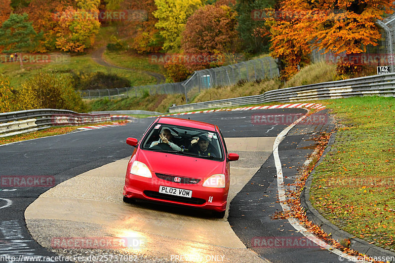 Bild #25737082 - Touristenfahrten Nürburgring Nordschleife (11.11.2023)