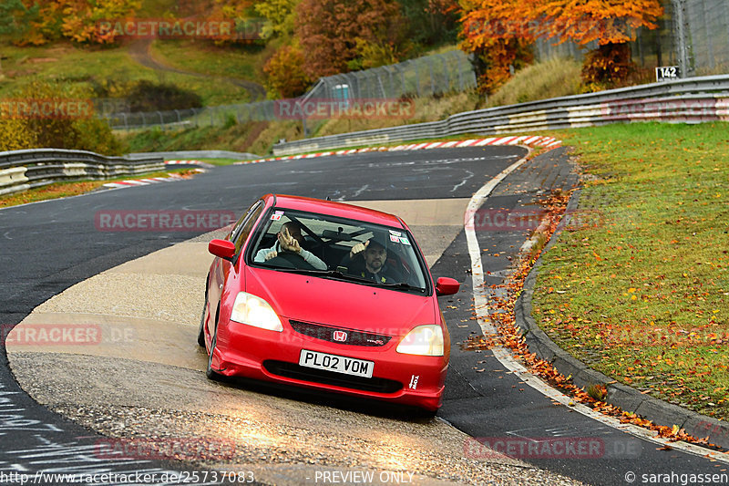 Bild #25737083 - Touristenfahrten Nürburgring Nordschleife (11.11.2023)