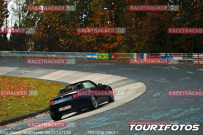 Bild #25737108 - Touristenfahrten Nürburgring Nordschleife (11.11.2023)