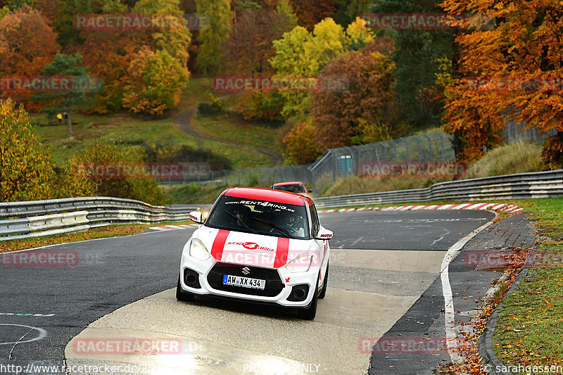 Bild #25737242 - Touristenfahrten Nürburgring Nordschleife (11.11.2023)