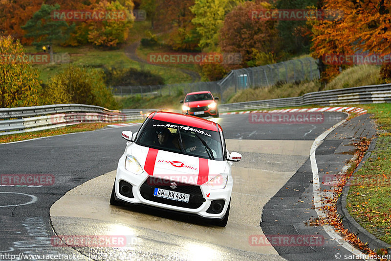 Bild #25737243 - Touristenfahrten Nürburgring Nordschleife (11.11.2023)