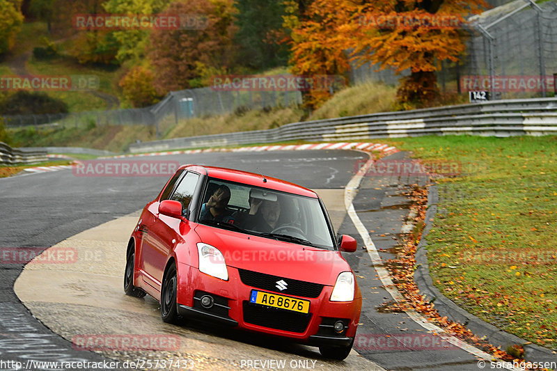 Bild #25737433 - Touristenfahrten Nürburgring Nordschleife (11.11.2023)