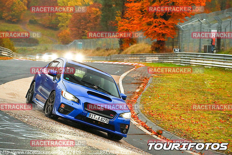 Bild #25737610 - Touristenfahrten Nürburgring Nordschleife (11.11.2023)