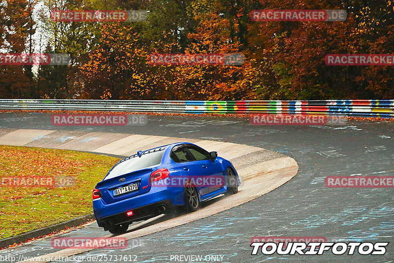 Bild #25737612 - Touristenfahrten Nürburgring Nordschleife (11.11.2023)