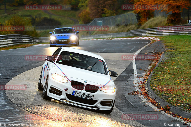 Bild #25737743 - Touristenfahrten Nürburgring Nordschleife (11.11.2023)