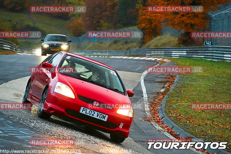 Bild #25737828 - Touristenfahrten Nürburgring Nordschleife (11.11.2023)