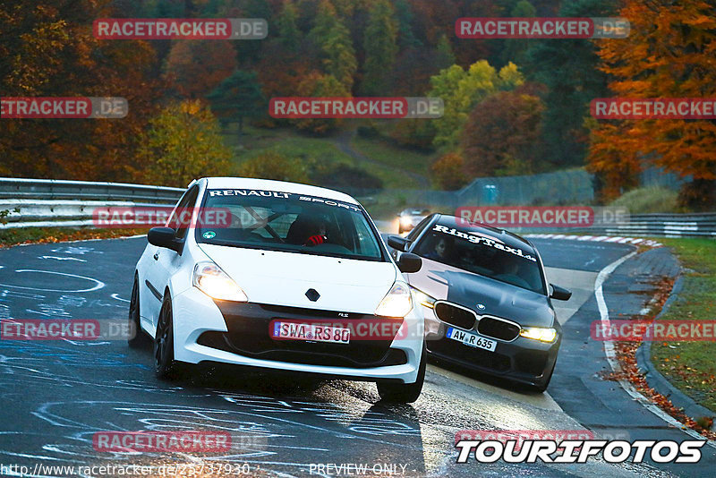 Bild #25737930 - Touristenfahrten Nürburgring Nordschleife (11.11.2023)