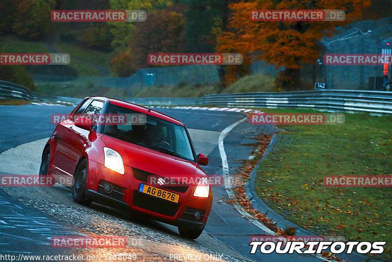 Bild #25738049 - Touristenfahrten Nürburgring Nordschleife (11.11.2023)